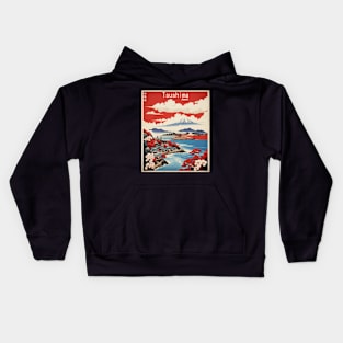 Tsushima Japan Vintage Poster Tourism Kids Hoodie